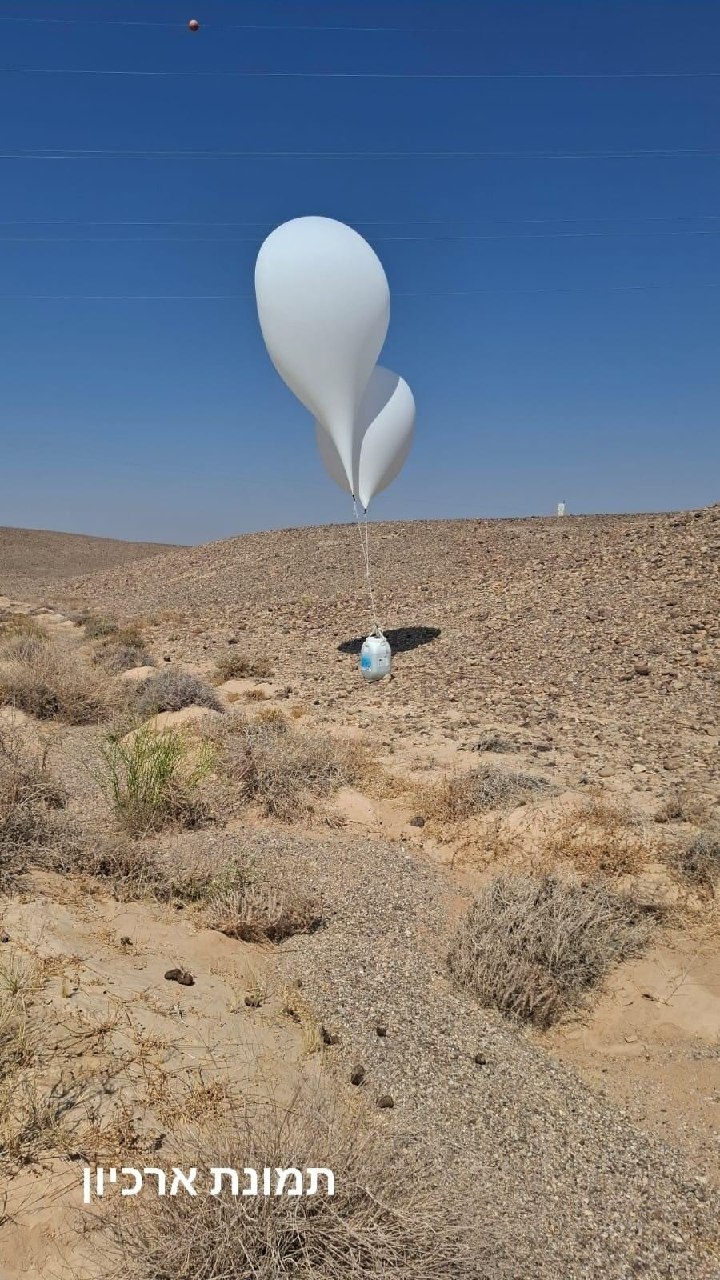 כוחות האבטחה של בסיס חיל האוויר בחצרים, "5 דקות מבאר שבע", אתרו...