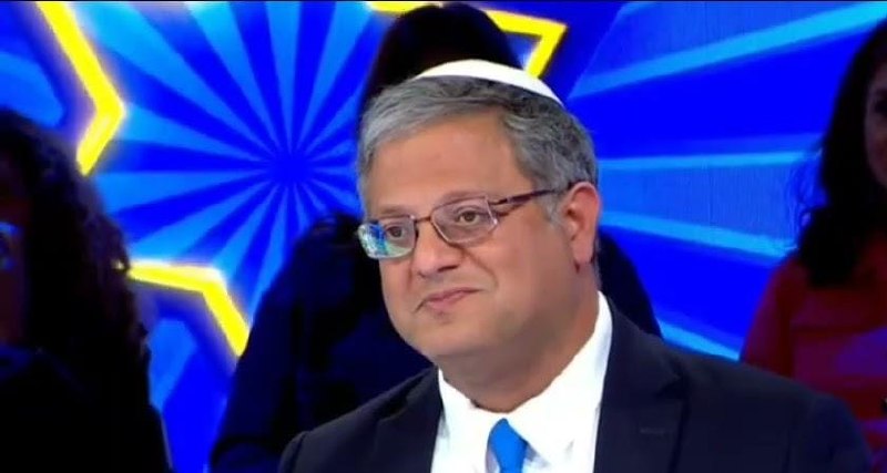 השר בן גביר בפטריוטים: הגיע לידי מידע הערב מבתי הכלא לביא...