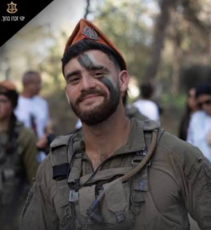 הלווייתו של סמ״ר רון יונתן רויטמן ז״ל, תושב אשקלון...