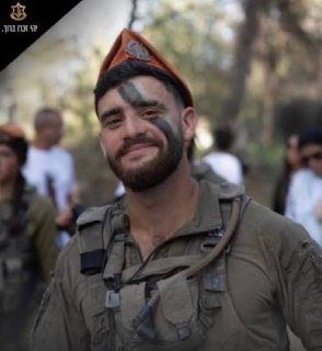 הלווייתו של סמ״ר רון יונתן רויטמן ז״ל, תושב אשקלון...