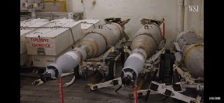 וול סטריט ג׳ורנל פרסם תיעוד של נושאת המטוסים USS ג׳ורג׳...