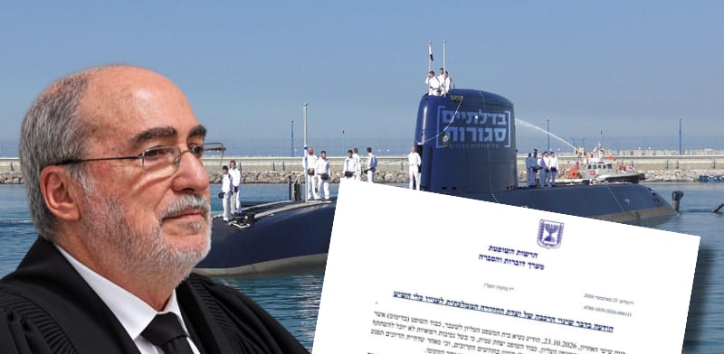 בשל מצבו הרפואי: נשיא העליון בדימוס גרוניס פורש מוועדת החקירה...