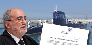 בשל מצבו הרפואי: נשיא העליון בדימוס גרוניס פורש מוועדת החקירה...