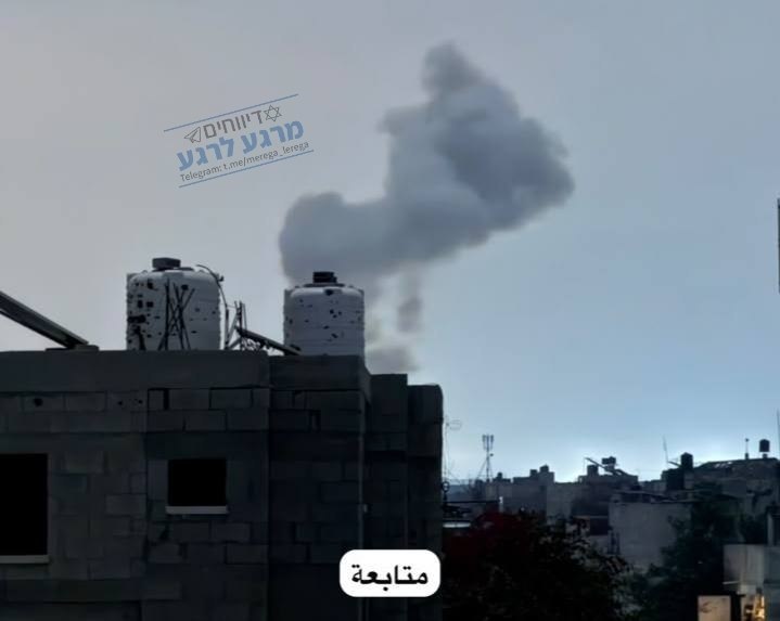 כוחות צה"ל מפוצצים ומשמידים מבנים באמצעות רובוטים...