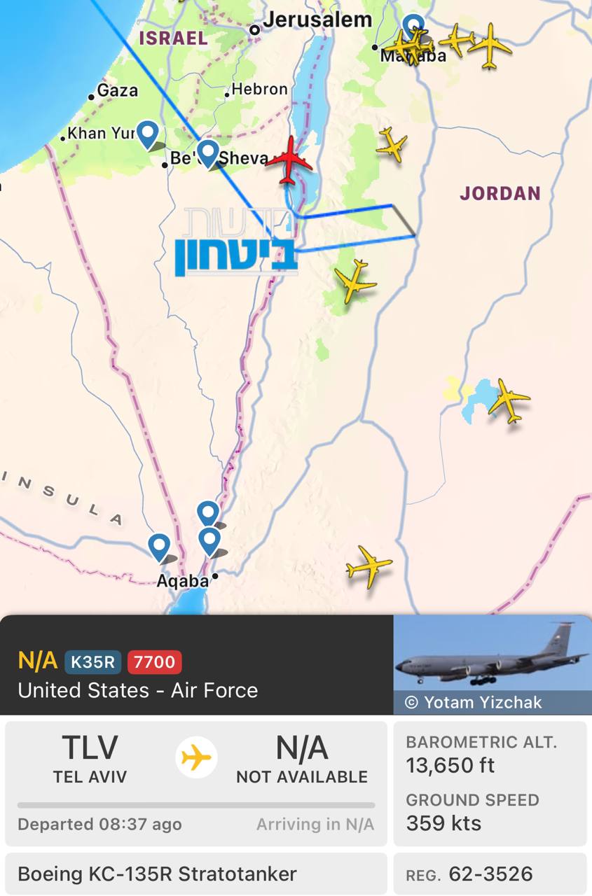 מטוס תדלוק אמריקאי הכריז על מצב חרום (קוד 7700) מעל ים המלח...