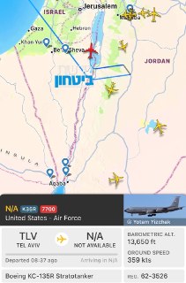 מטוס תדלוק אמריקאי הכריז על מצב חרום (קוד 7700) מעל ים המלח...