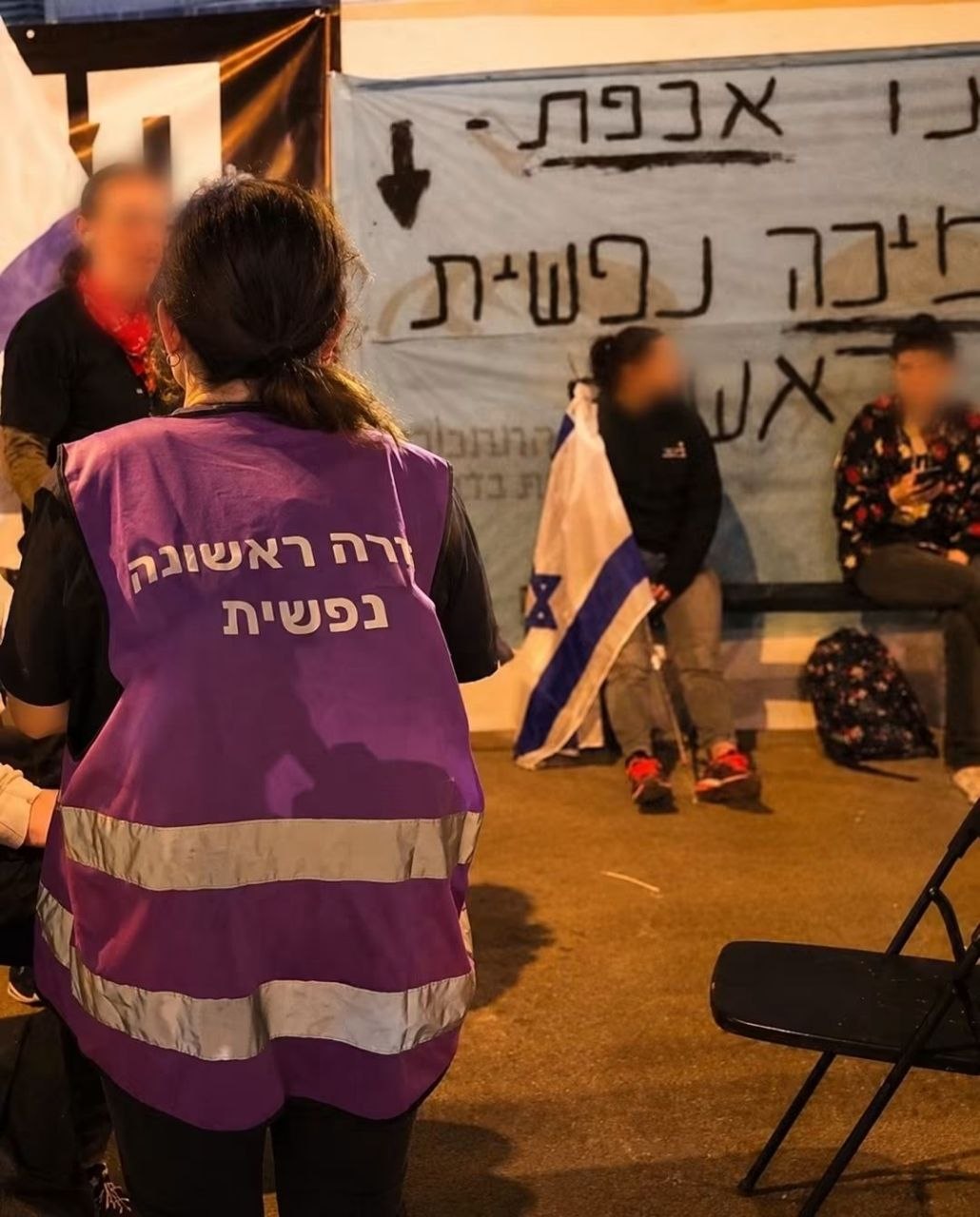 אז למי שלא הבין , הם מעדיפים להקים ממשלה עם אלו שמייחלים,...