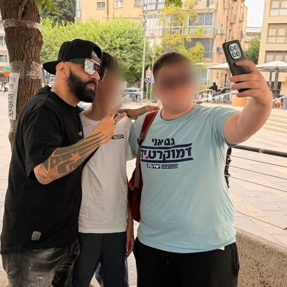 לא זה לא AI...