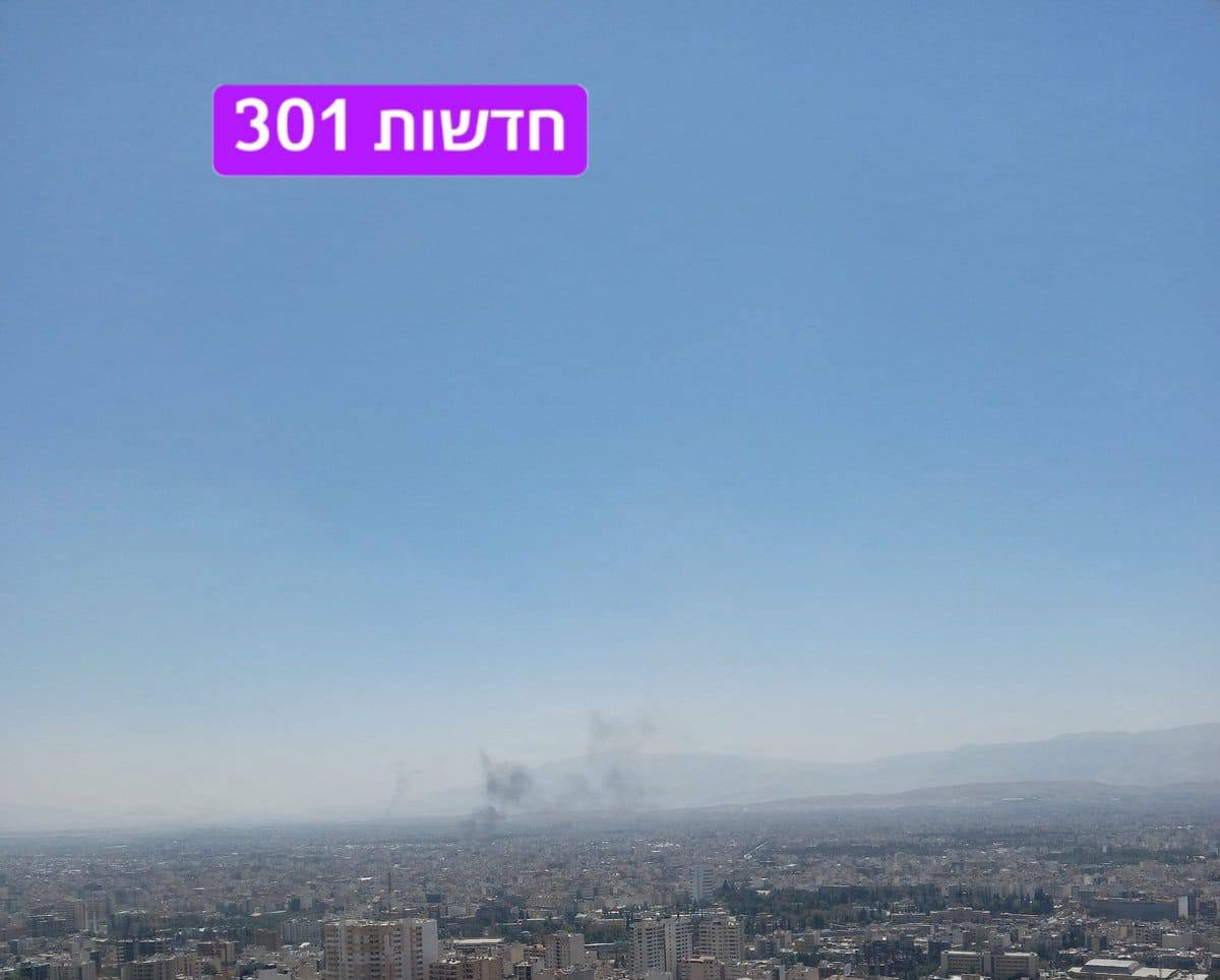 דיווחים על עשן שנראה בעיר שיראז שבדרום איראן. בשלב זה לא נמסרו...