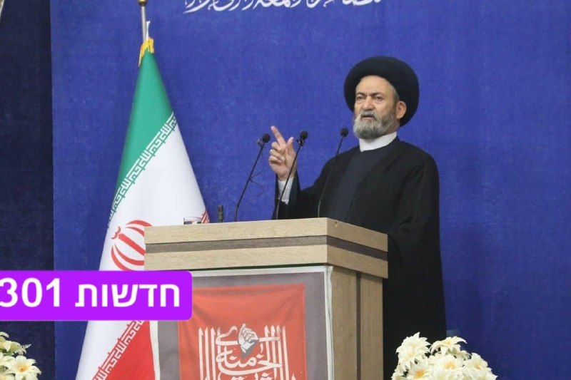 האייתוללה סייד חסן עאמלי, איש הדת המשמש כאימאם תפילת יום...