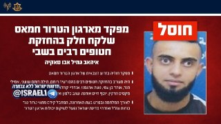 נוציראת: צה״ל חיסל את איהאב גמיל אבו טאקיה, מפקד חוליה בזרוע...