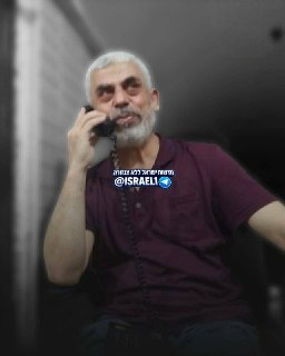 אל-ג'זירה פרסמה הערב תיעוד נדיר מתוך המנהרות: ישיבות "המועצה...