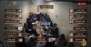 אל-ג'זירה פרסמה הערב תיעוד נדיר מתוך המנהרות: ישיבות "המועצה...