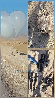 תיעוד מירדן: המשטרה הירדנית מעדכנת כי נתפסו 9 רובים אוטומטיים...