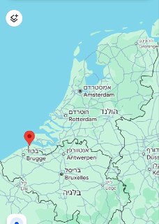 היסטוריה בהולנד: לראשונה נחתה סירת מהגרים בלתי חוקיים לחופי...