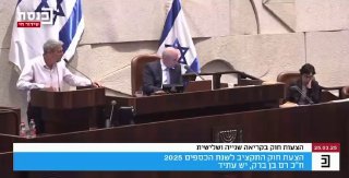 ח