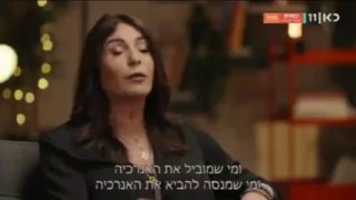 בן כספית...