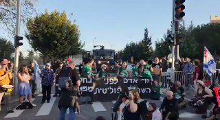 מכת