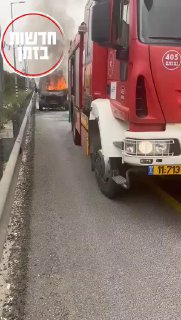 כביש 1 מתל אביב לירושלים נסגר, רכב עולה באש...
