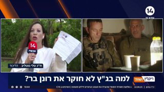 ח