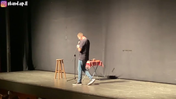 אתה מקבל עוד פעם משהו אחר 😂😂 לעלות את החלק השני? 🤪 