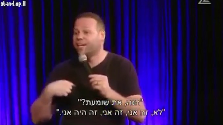 איזה צחוק אני מת 😂😂😂 עוד קטעים נוסטלגים וקורעים של אדיר...