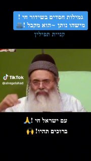 הסרטון הקצר של טליה עם ♬ צליל מקורי...