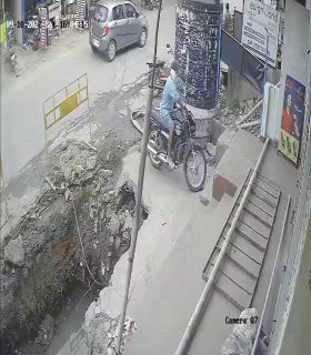 נפל לו לבור...