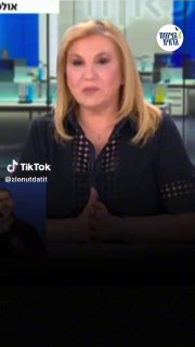 ״אם מישהו מנסה לפגוע בי או במשפחתי - חובתי להגן על עצמי״...