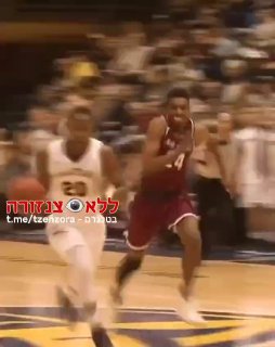 את המשחק הזה הוא לא ישכח!...