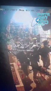 מפעילות צהל בשכם פשיטה על בתיהם של מספר מבוקשים ותשתיות טרור...