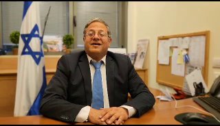 בגצ בצו על תנאי למדינה: נמקו למה לא לבטל את חוק הסמכויות של בן...