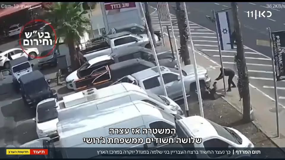 תם המצוד העיקש: כשנה לאחר חיסולו הדרמטי של העבריין בני שלמה,...