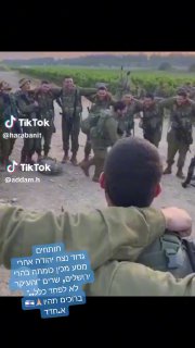 תותחים גדוד נצח יהודה אחרי מסע מכין כומתה בהרי ירושלים, שרים...