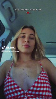 מה לעשות כשחברה שלך במחזור?...