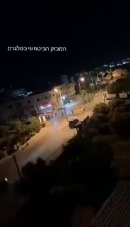 דיווח ערבי...