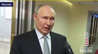 פוטין שוב התחיל להמציא 