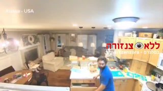 צפו ברגעי הפאניקה: רעידת אדמה חזקה שהורגשה אמש באלסקה, ארה