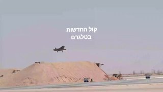 על רקע המתיחות עם רוסיה ואיראן בסוריה ובאזור: פיקוד המרכז...