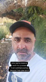 כפיר אריאל כחלון (@kfir045): ״ 