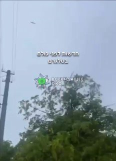 חמלניצקי אוקראינה- מתקפת עשרות טילי שיוט...