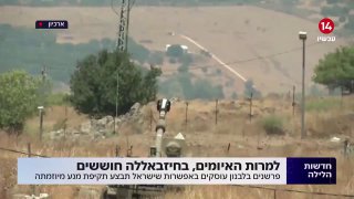 ‏אלוף במיל', יעקב עמידרור, בריאיון לשרה ב