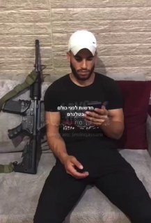 צוואתו של המחבל לואי אבו נסה שחוסל מוקדם יותר בג׳נין...