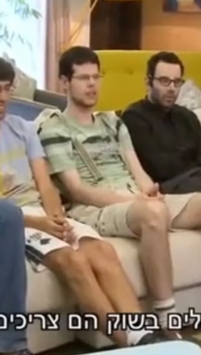 נוסטלגיה ישראלית...