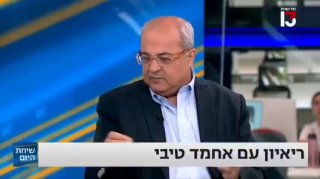 אחמד טיבי מגנה את אירוע המזוזות...