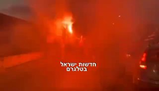 אילון צפון נחסם על ידי אנרכיסטים בין ההלכה לרוקח...