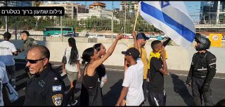 תיעודים נוספים מאיילון...