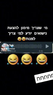 ✨giver$🤍gangest~R✨ (@gever22niver): ״