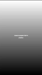 שריפות יער באלכסנדרופוליס, צפון מזרח יוון....