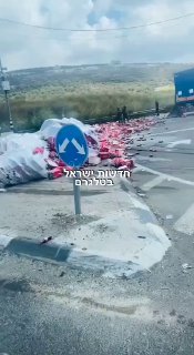 הלך משלוח הקוקה קולה שעולה פחות מחצי מחיר בשטחי הרשות, לאחר...